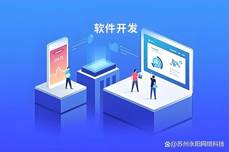 微信小程序开发:让生活更便捷